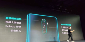 Oppo Reno Ace é lançado com tela de 90Hz, Snapdragon 855+ e carregamento de 65W Oppo Reno Ace é lançado com tela de 90Hz, Snapdragon 855+ e carregamento de 65W