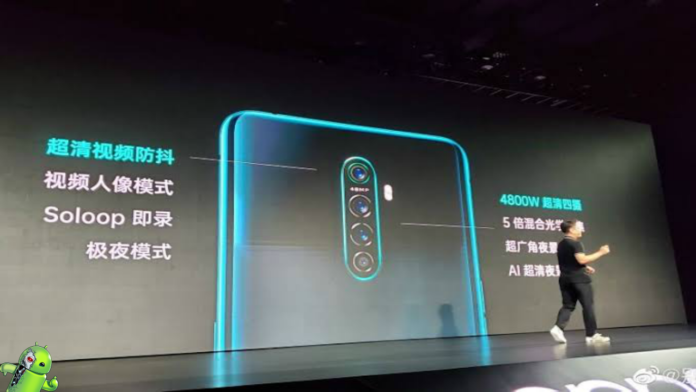 Oppo Reno Ace é lançado com tela de 90Hz, Snapdragon 855+ e carregamento de 65W