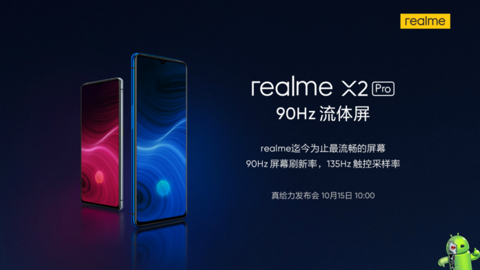 Realme X2 Pro chegará com 12 GB de RAM e 256 GB de armazenamento