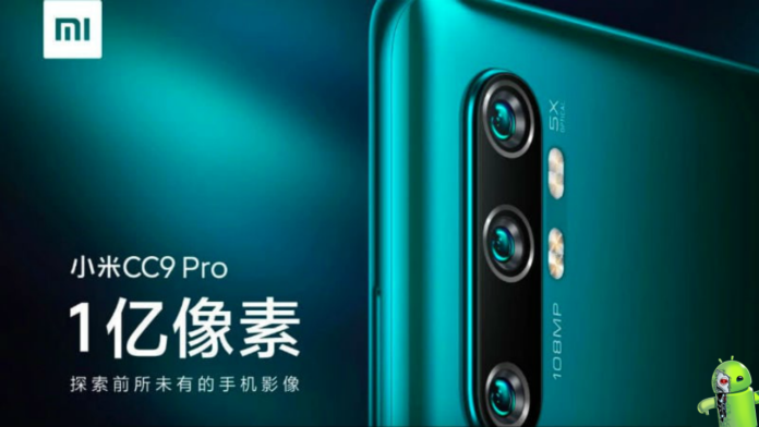 Xiaomi publica primeiras amostras da câmera do Mi CC9 Pro