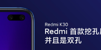 Redmi K30 com 5G chegando em 2020 Redmi K30 com 5G chegando em 2020