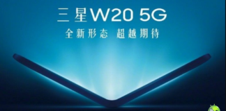 Samsung W20 5G deve ser lançado em 19 de novembro Samsung W20 5G deve ser lançado em 19 de novembro