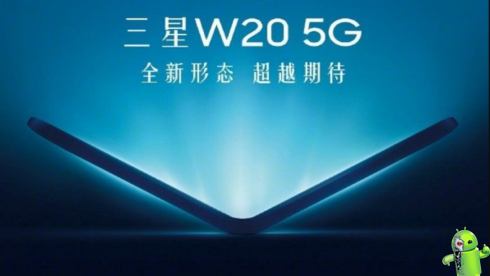 Samsung W20 5G deve ser lançado em 19 de novembro