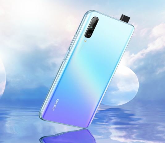 Tá chegando! Huawei Y9s será o próximo telefone da Huawei Tá chegando! Huawei Y9s será o próximo telefone da Huawei
