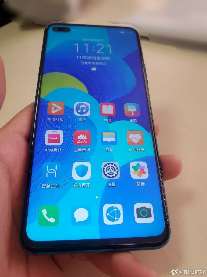 Huawei Nova 6 5G tem fotos reais vazadas