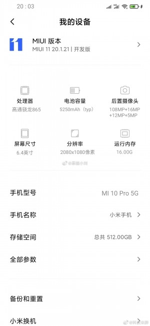 Xiaomi Mi 10 Pro poderá ter 16GB de RAM