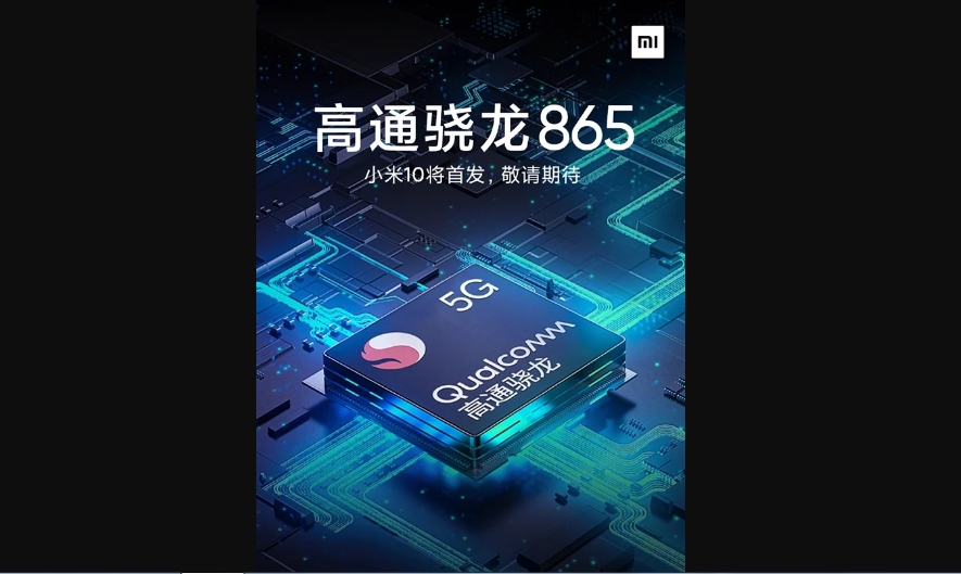 Xiaomi Mi 10 será o primeiro a vir em 2020