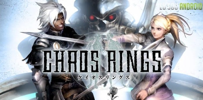 CHAOS RINGS CHAOS RINGS