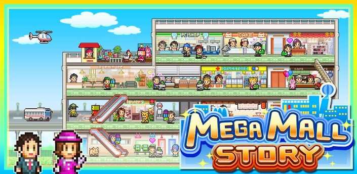 Mega Mall Story v1.0.1