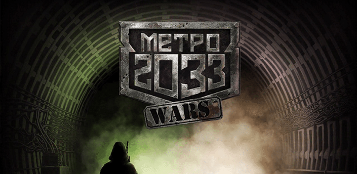 metro-wars