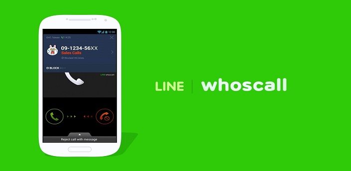 Tutorial – Como identificar ligações de números privados